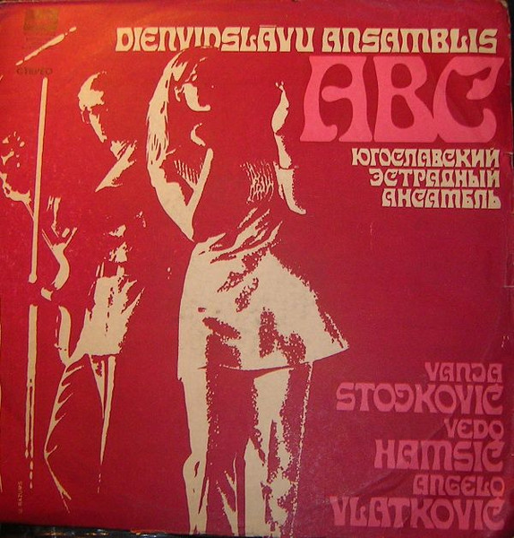 ABC cover art