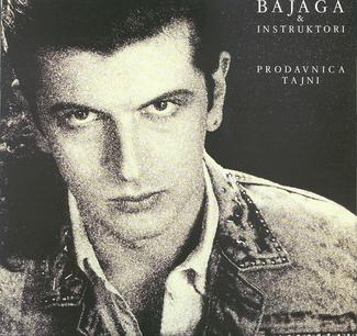 Prodavnica tajni cover art