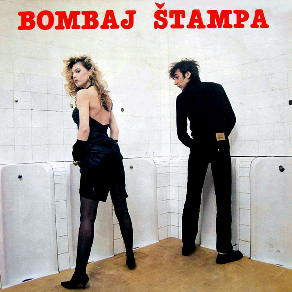 Bombaj Štampa cover art