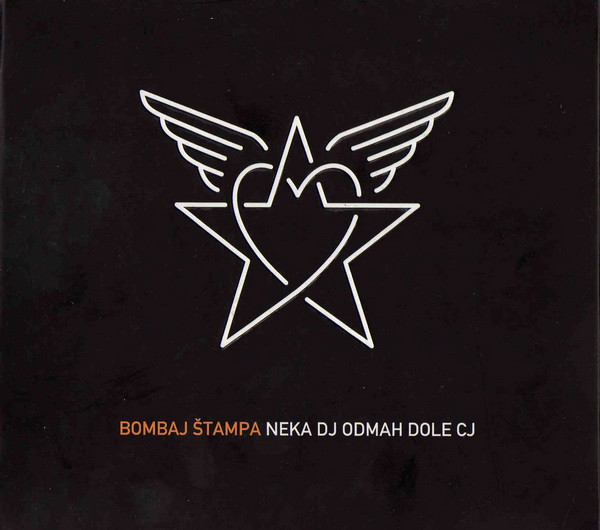 Neka DJ Odmah Dole CJ cover art