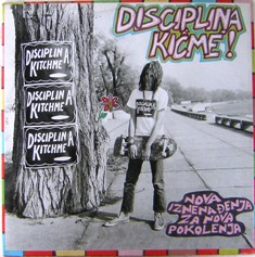 Nova iznenađenja za nova pokolenja cover art