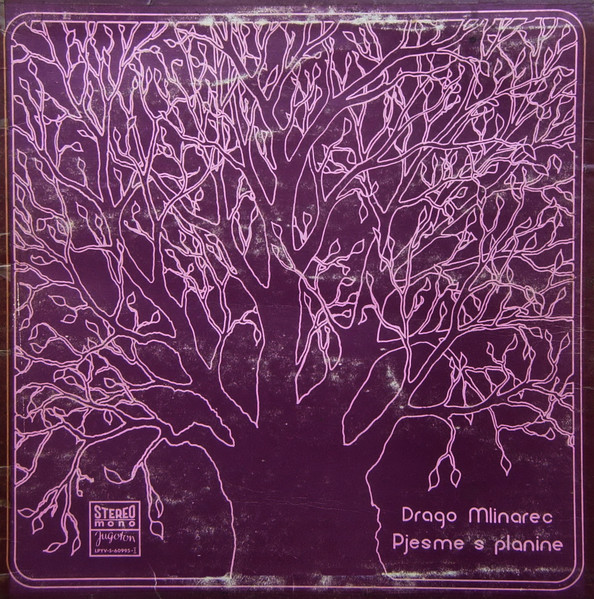 Pjesme S Planine cover art