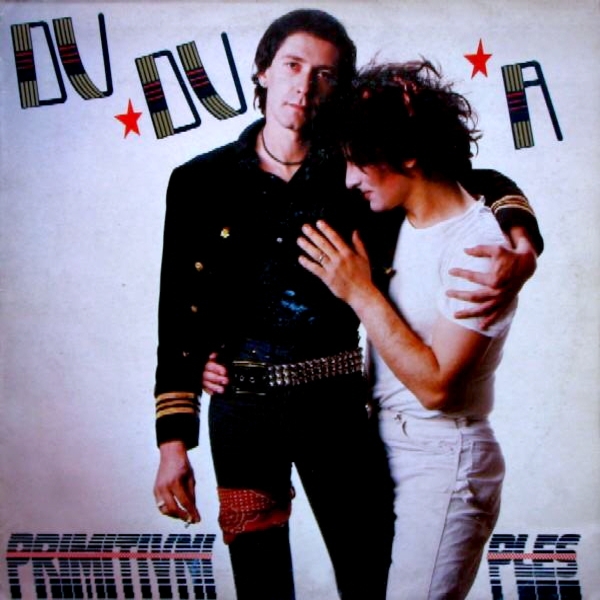 Primitivni ples cover art