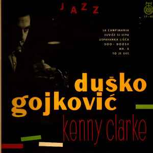 Internacionalni Jazz Oktet cover art