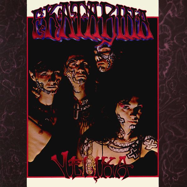 Ekatarina Velika cover art