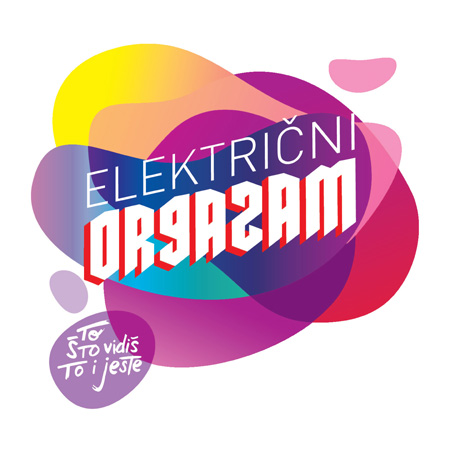 To što vidiš to i jeste cover art