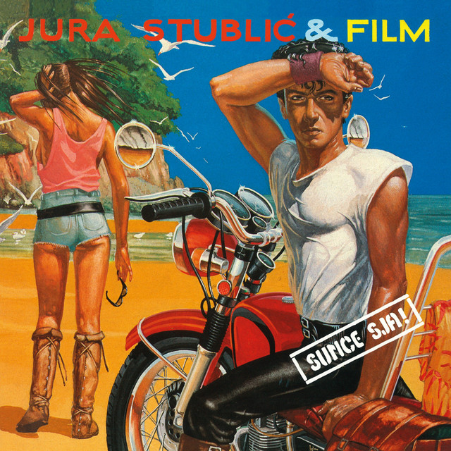 Sunce sja! cover art