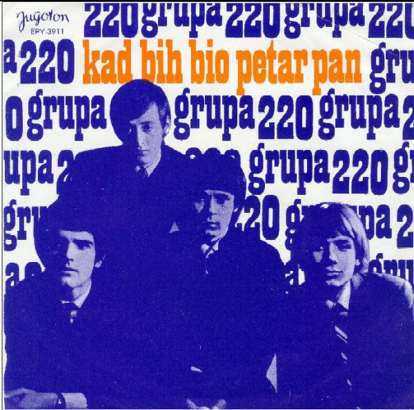 Kad bih bio Petar Pan cover art