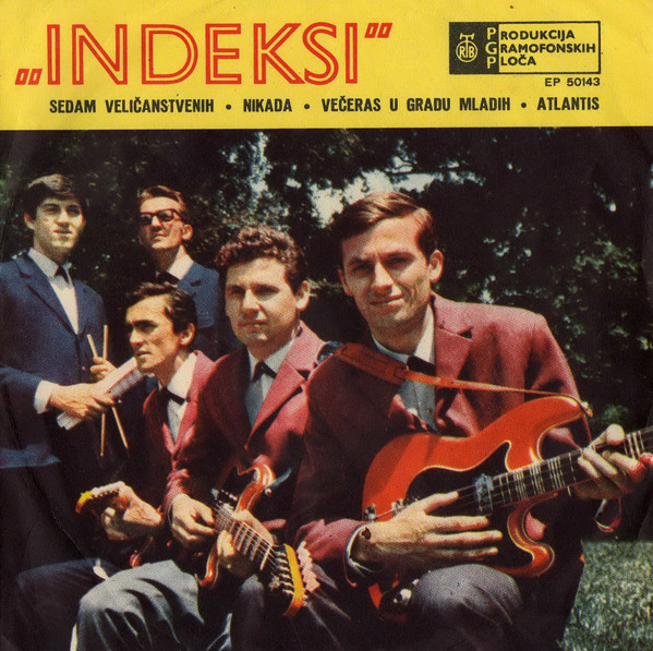 Sedam Veličanstvenih cover art