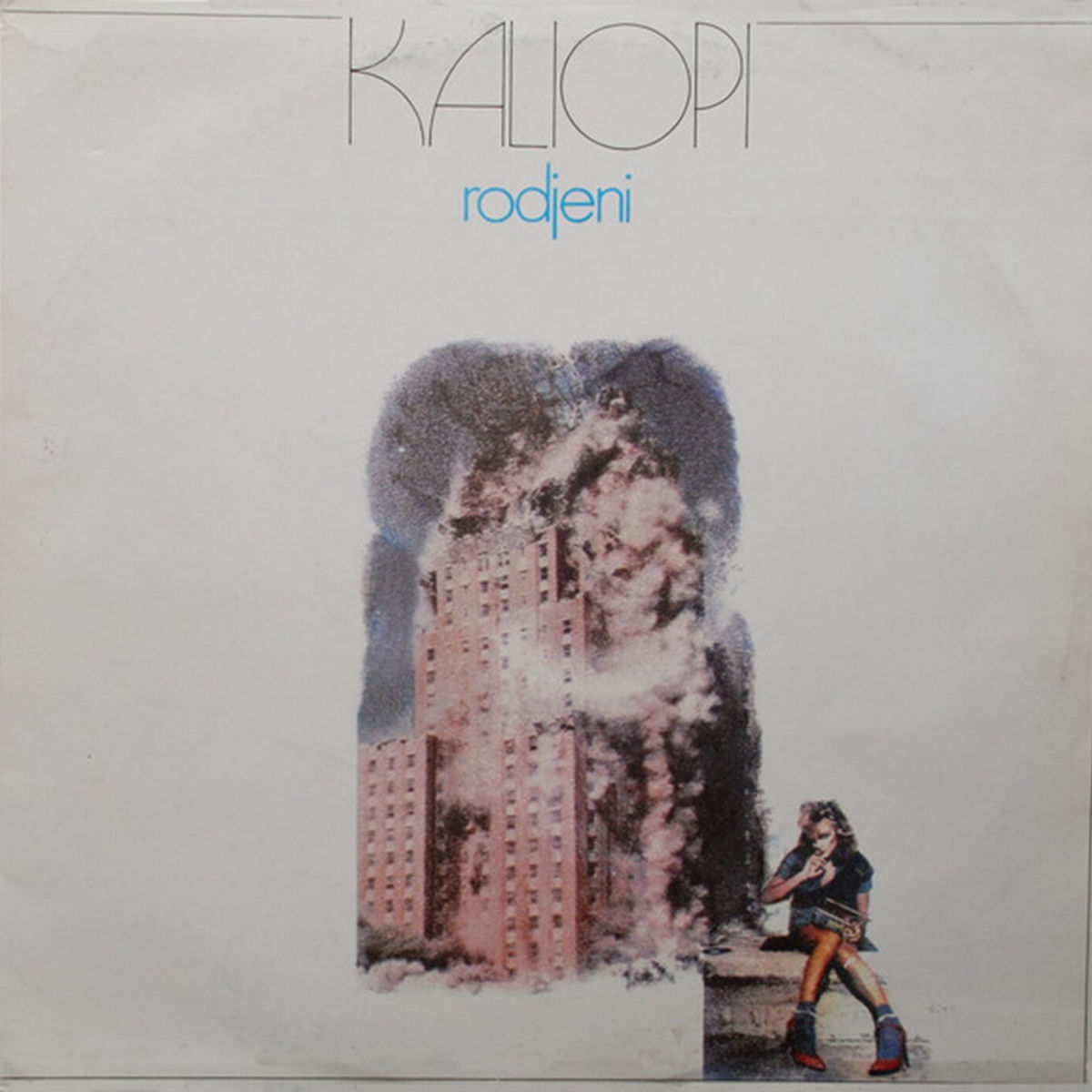 Rođeni cover art