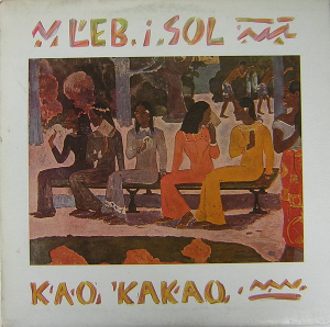 Kao kakao cover art