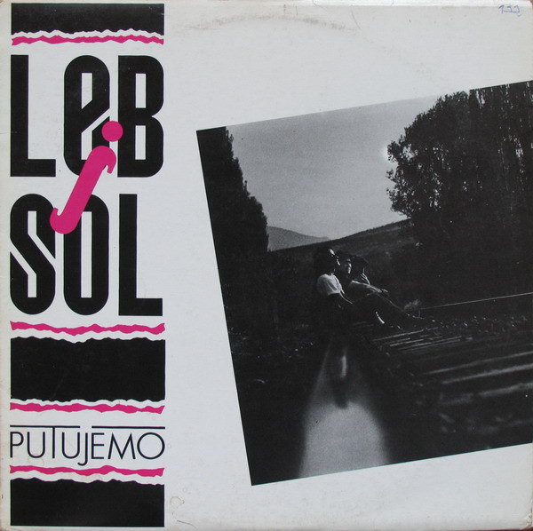 Putujemo cover art