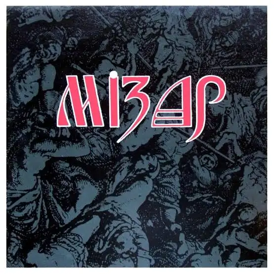 Mizar cover art