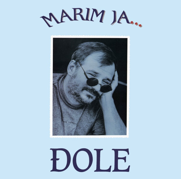 Marim ja... cover art