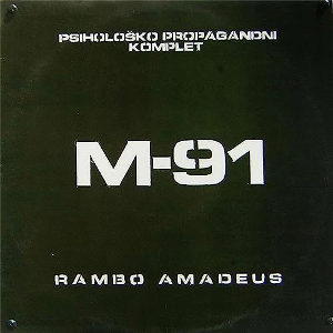 Psihološko propagandni komplet M-91 cover art