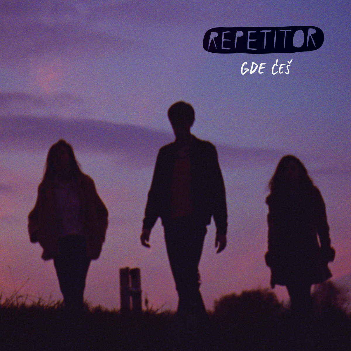Gde ćeš cover art