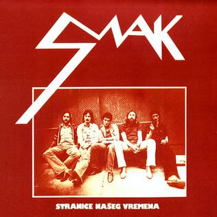 Stranice našeg vremena cover art