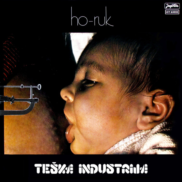 Ho-Ruk cover art