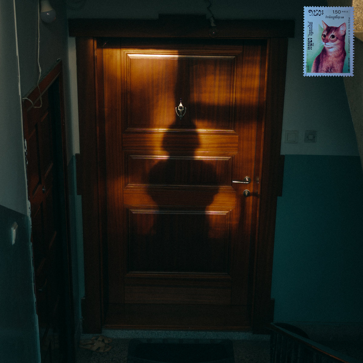 to: self cover art