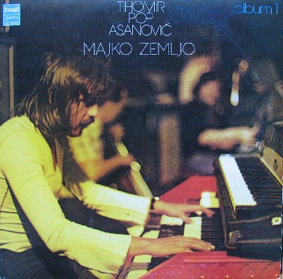 Majko zemljo cover art