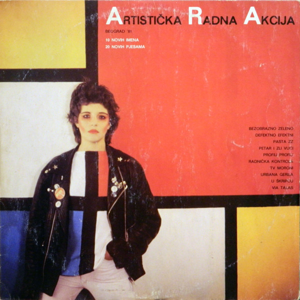 Artistička Radna Akcija cover art