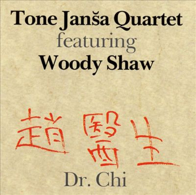 Dr. Chi cover art