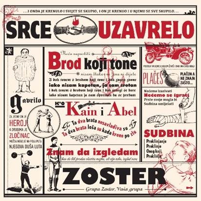 Srce uzavrelo cover art